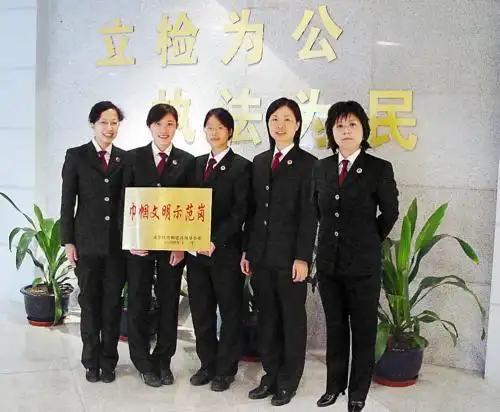 美丽蓉城的"五朵金花"(图)