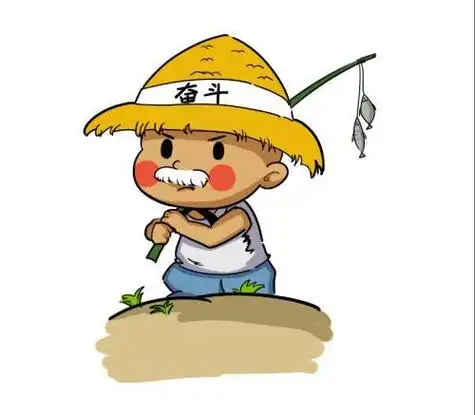 奋斗头像图片大全2022 正能量奋斗微信头像图片大全_布阁拉