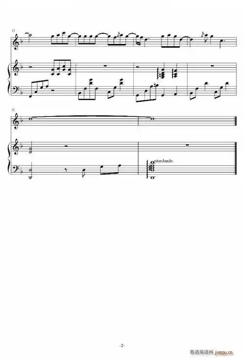 凤鸣曲(《五》主题曲) 仙剑奇侠传 歌谱简谱网