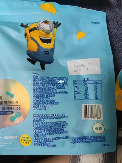 伊利奶酪棒真的一口劝退