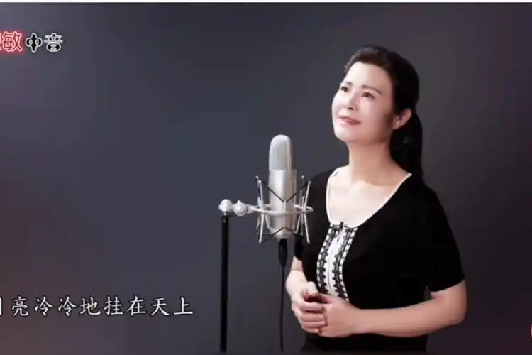 别知己陈敏中音深情演唱音色清澈透亮温柔细腻超好听