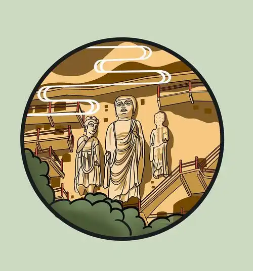 天水麦积山文创设计