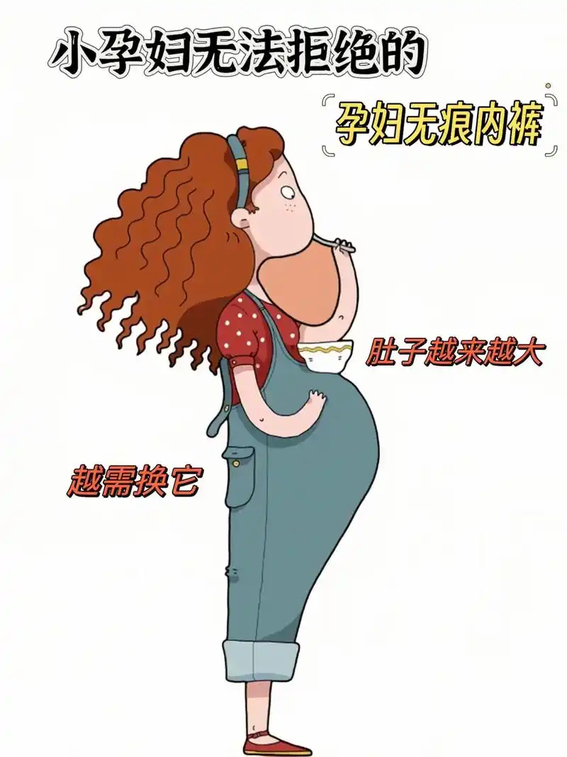 动漫 卡通 漫画 头像 1440_1924 竖版 竖屏