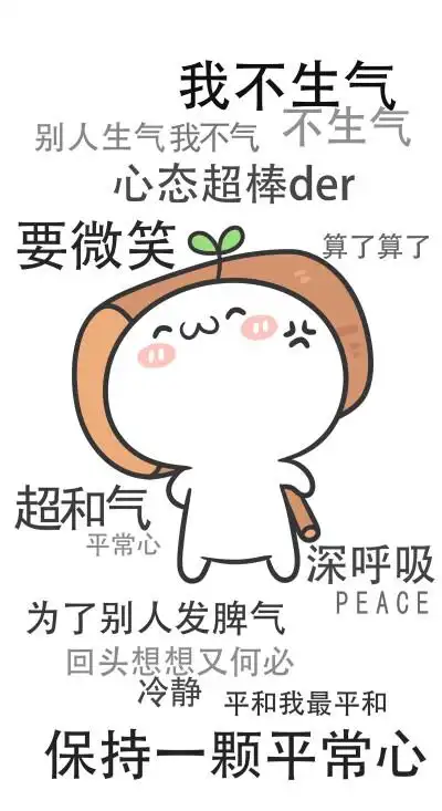 治愈 小清新"文艺"告白"温暖"情话"台词"语录"青春"情绪"爱情"表白