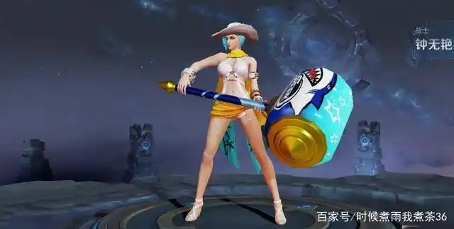 王者荣耀:国王水晶定义了皮肤,他不同于水晶却