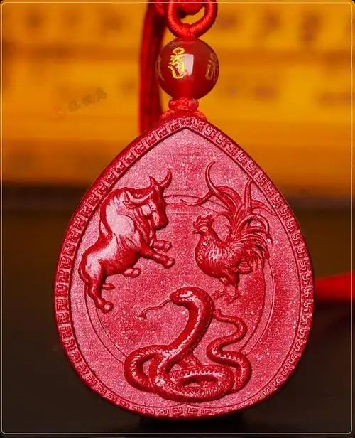 凌芒紫金砂巳酉丑泽瑞朱砂十二生肖蛇鸡牛三合吊坠男女款送礼礼品实用