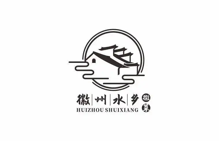 商标文字徽州水乡 徽菜商标注册号 42129195,商标申请人徽州水乡(北京