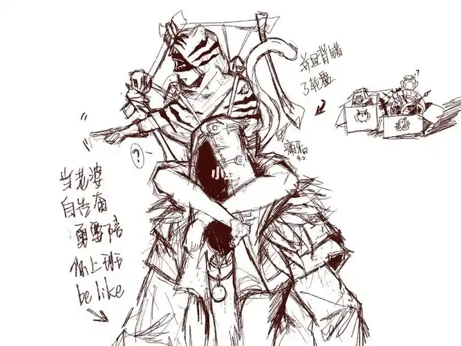 第五人格  #第五人格黄占  #第五人格黄衣之主  #第五人格先知