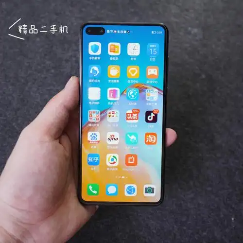 精品二手手机华为p405g8128g