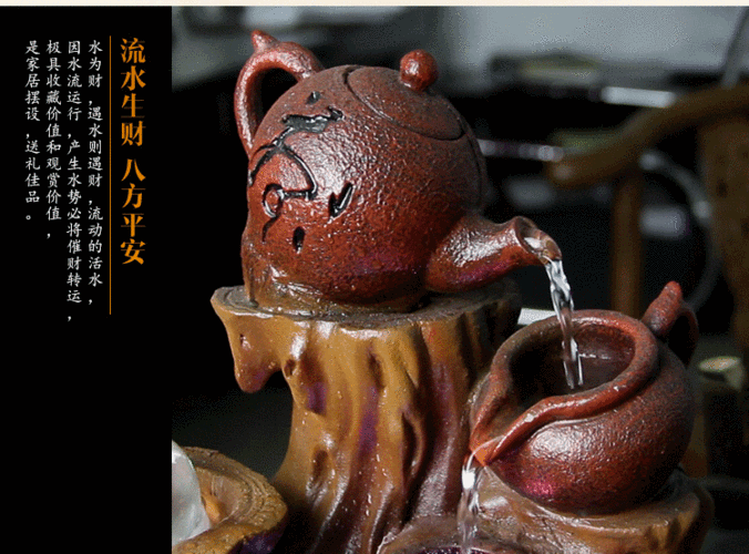 假山流水喷泉桌面办公室客厅风水轮时来运转招财创意摆件开业礼品