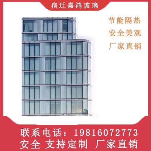 中空lowe玻璃美观降噪采光好专业定制厂家直销