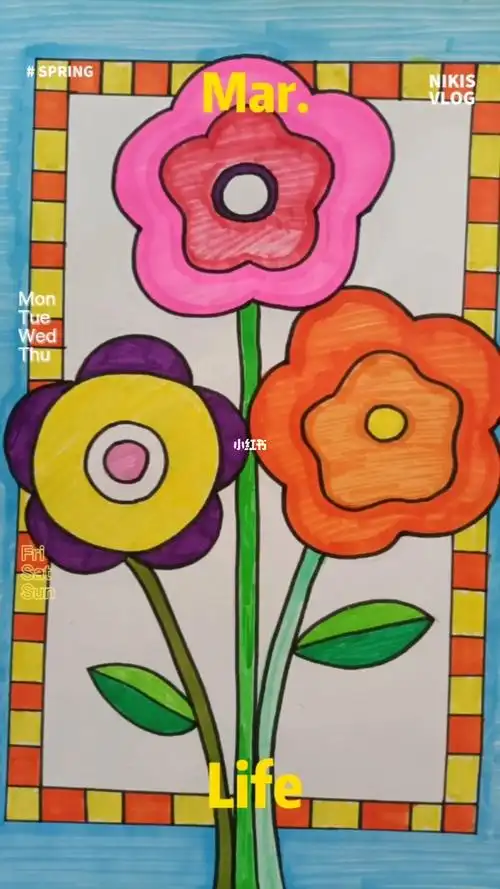 看看小伦勃朗是怎么教宝贝期间在家画花的吧94#绘画启蒙  #儿童美育