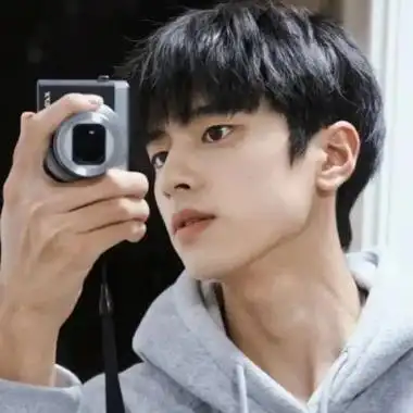 男生图片17岁普通帅气