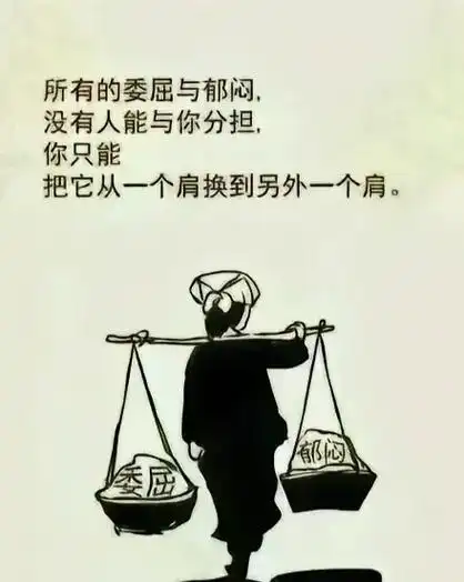 不被理解,我又何尝不想做一个温柔的妈妈 #养娃的心酸#只有经历过的人