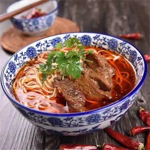 招牌香辣牛肉面图片