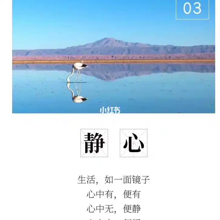 风来,只是一道道涟漪,终究会归于平静;雨落_天成网吧攻略_风景_人生
