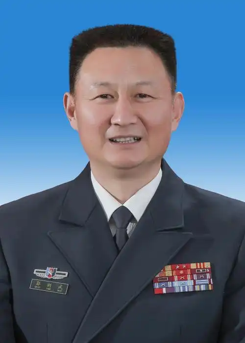 p data-id="u35kjj8qindp">郭新武,男,汉族,1975年2月生,大学,工学