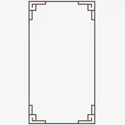 中式古风传统边框