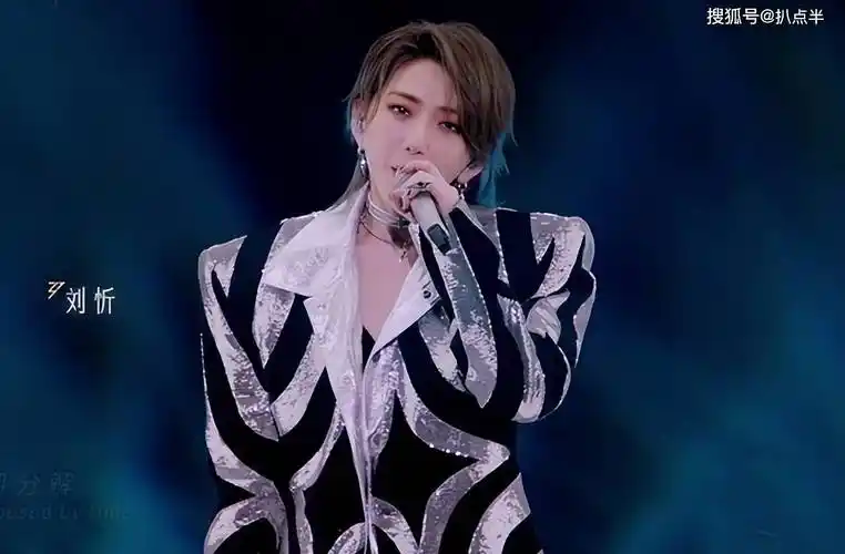 原创顶流快女刘忻曾被陈晓力挺缘何巅峰即陨落选择大于努力