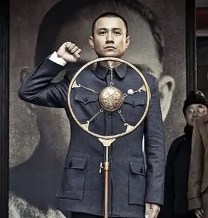 图揭文章少帅中吻戏是第几集小学良闯祸多张作霖狠心教训