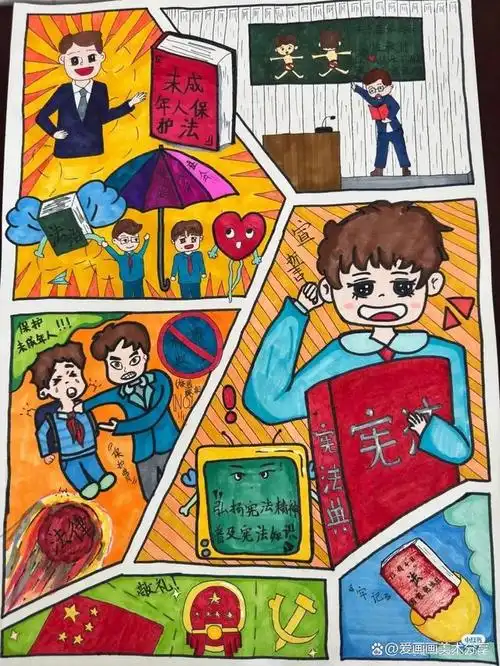 太形象啦25张校园霸凌校园暴力校园欺凌主题绘画