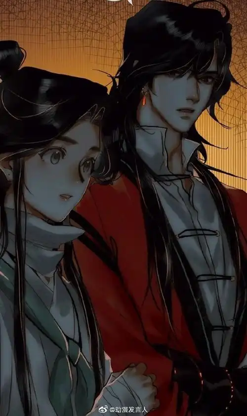 天官赐福##天官赐福漫画