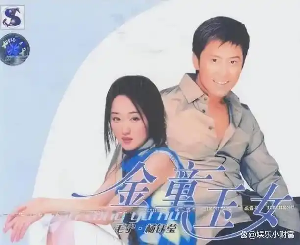 被52岁杨钰莹惊艳到了丰满的身材就是她最犀利的武器