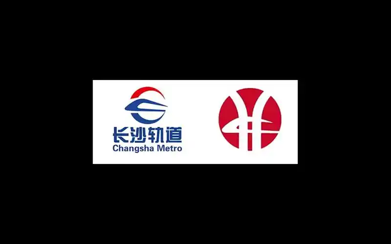 长沙地铁六号线广播 谢家桥方向