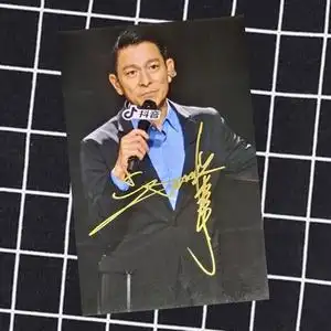 刘德华亲笔签名照片 毕业礼物 时尚周边 刘德华签名照 海报