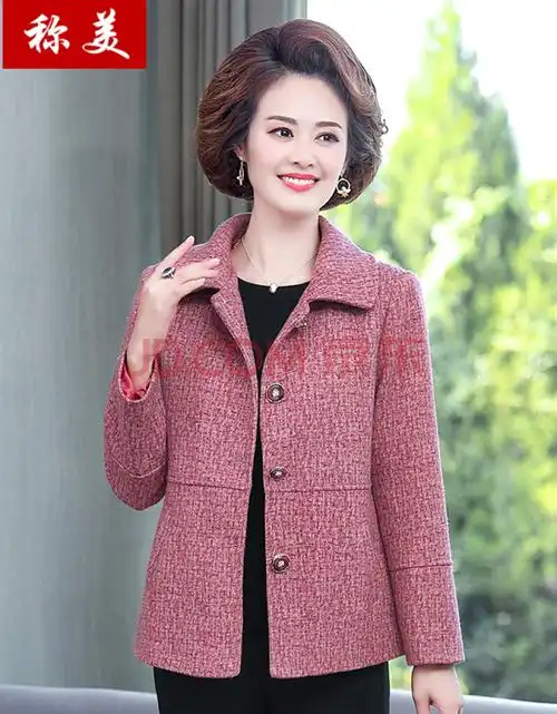 称美 中老年女装秋装短外套40-50-60岁新款中年妈妈装春秋装时尚大码
