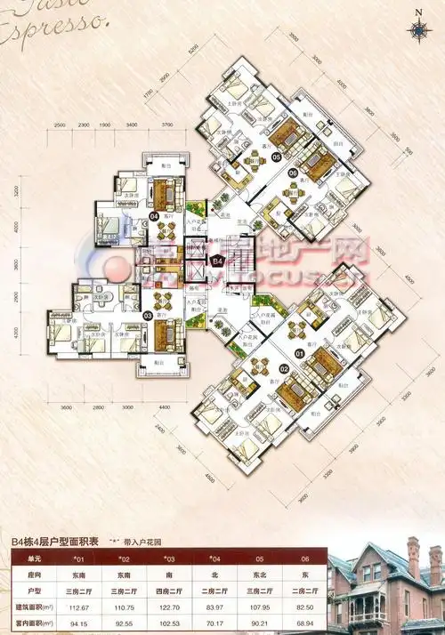 广州富力城广州富力城b4栋4层平面_广州富力城户型图-广州搜狐焦点网