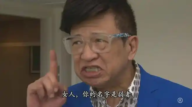 历届tvb万千星辉颁奖典礼最佳男配角20052021