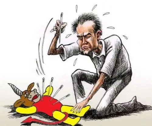 小人(人生辞典)