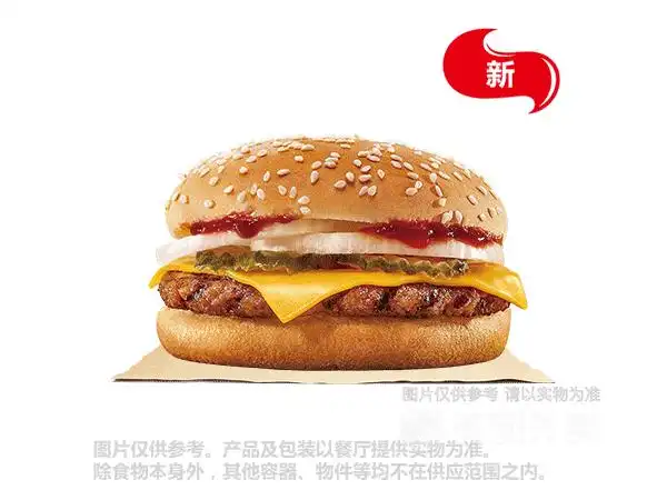 芝士牛肉堡图片