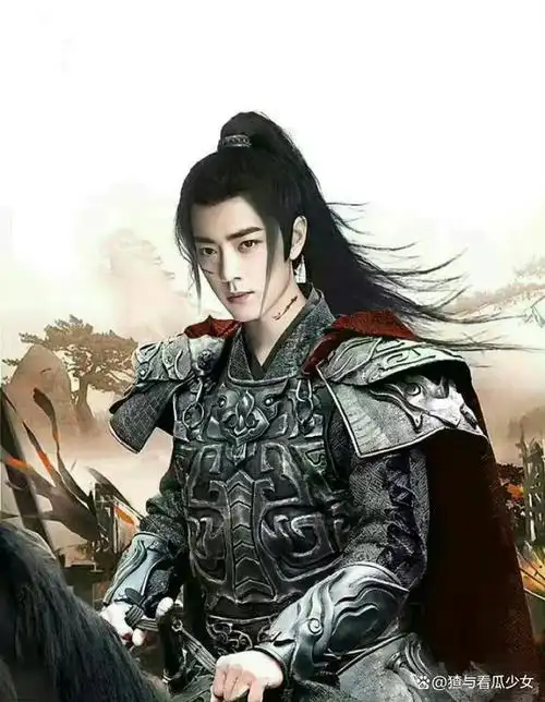 史上最帅郭靖,流量王者肖战能担得起吗