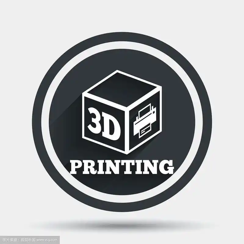 3d打印标志图标3d立方体打印符号
