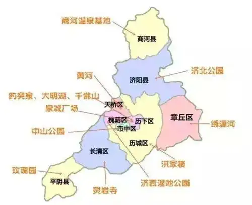 济南地图深度解读!