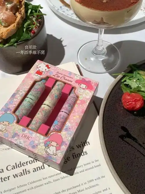 kitty唇膏三件套28元3支超级滋润涂上去嘴巴嫩嘟嘟的