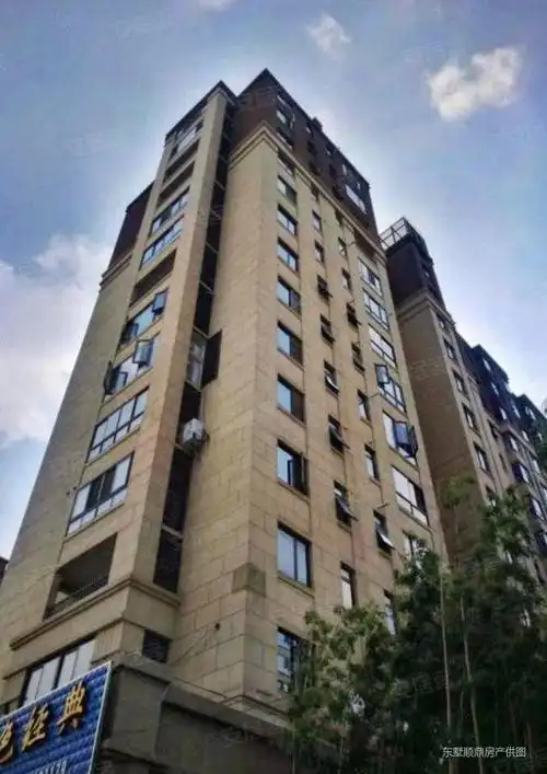 南京房产网>南京二手房>秦淮二手房>月牙湖二手房>世茂君望墅(别墅)>