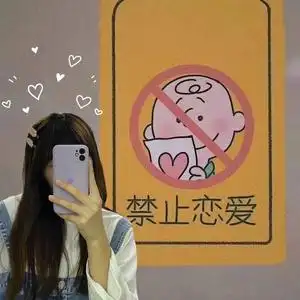 女朋友情侣图片壁纸 朋友圈背景图壁纸 制作壁纸