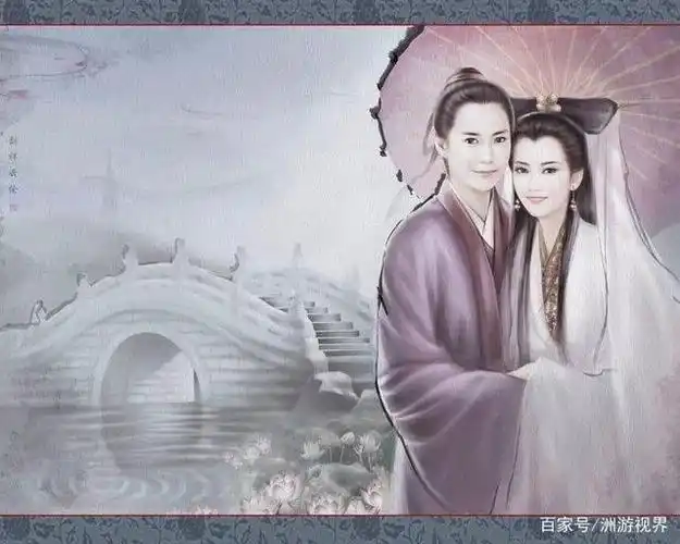 许仙白娘子断桥相会