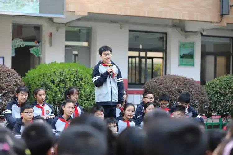 南京市北京东路小学