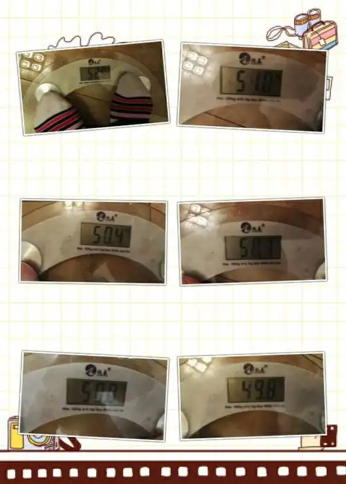 七天体重记录,52公斤图片弄丢.(参与中学习,这拼图自己做的)