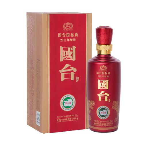 贵州茅台镇国台国标53度酱香型白酒2016年酿造500ml单支