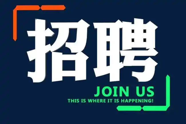 5月18日 衡水聚才人才网最新招聘信息集锦