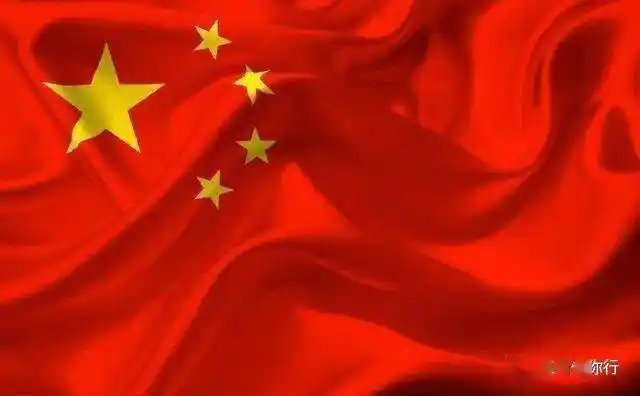 五星红旗,我为你自豪(温承翰)