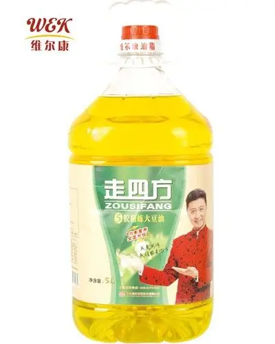 走四方玉米胚芽油食用油价格厂家5脱大豆油