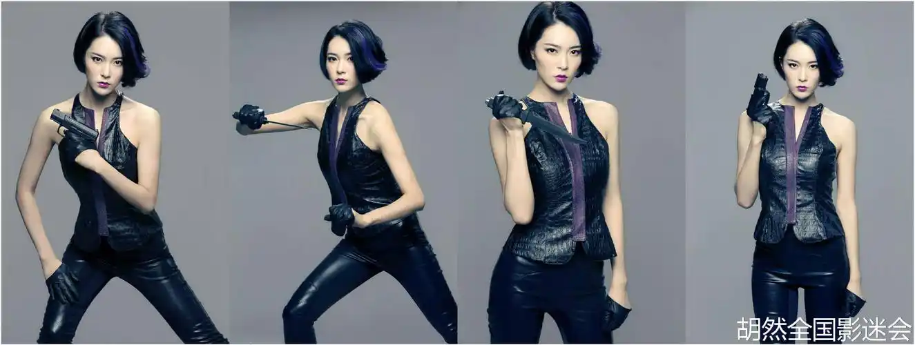 原来胡然才是皮裤界最会放大招的女王!