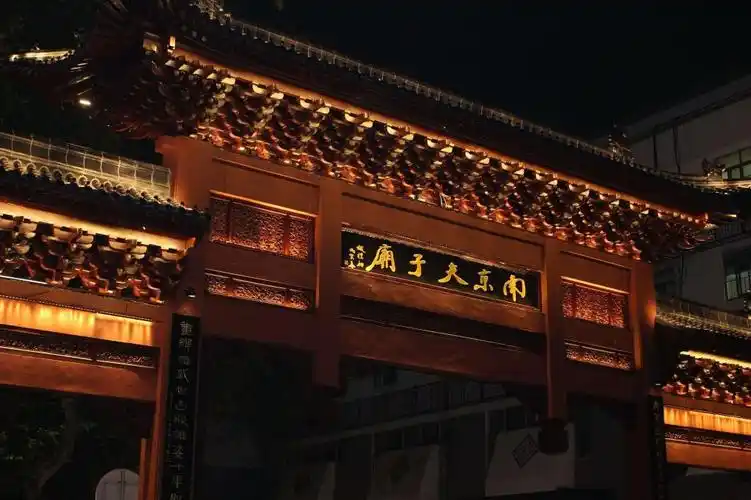 南京夫子庙,图片大全,高清,图库-回车桌面