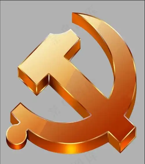 立体党徽三维党徽3d党徽psd模版下载